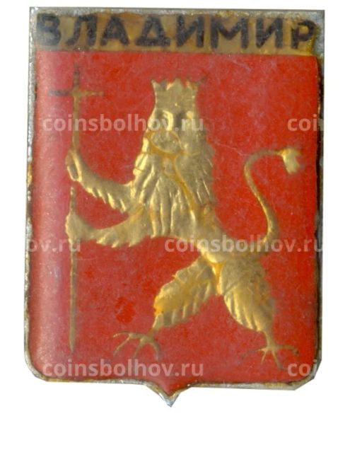Значок Владимир
