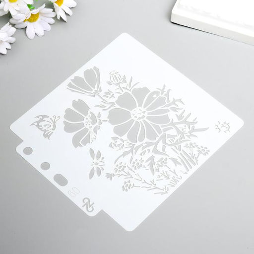 Цена за 3 шт. Трафарет пластик "Куст ромашки и бабочки" 13х14 см