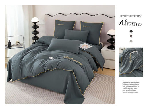 КПБ Alanna однотонный French Romance ALAOFR013 1.5 спальный  фото 2