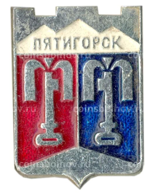Значок Пятигорск