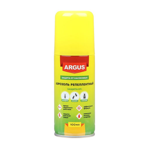 Аэрозоль Argus репеллентный от комаров, мошек, слепней, 100 мл