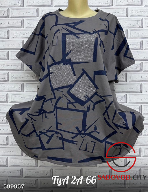 Футболка женская