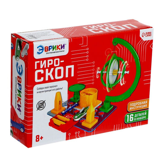 Электронный конструктор Гироскоп, 16 деталей - Эврики фото 7