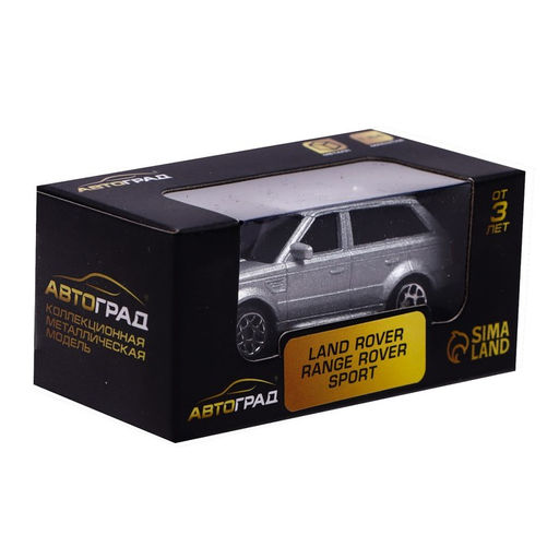 Машина металлическая LAND ROVER RANGE ROVER SPORT, 1:64, цвет серебро - Автоград фото 4