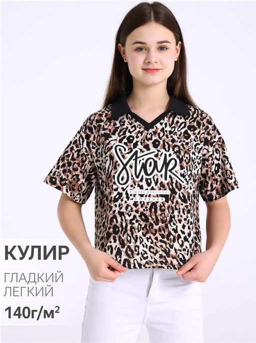 футболка-поло 1ДДПК4734001н - Апрель фото 4