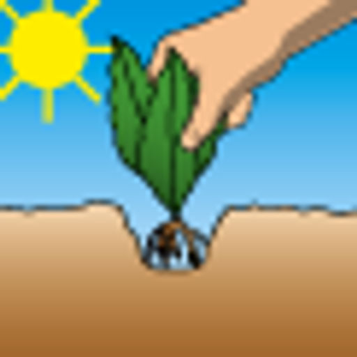 Петуния мини Пикколино F1 красная - Аэлита фото 3