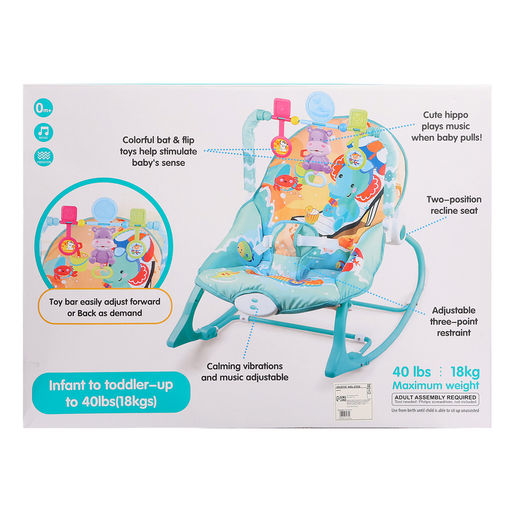 Шезлог детский Слонёнок, звуковые эффекты - Simaland фото 15