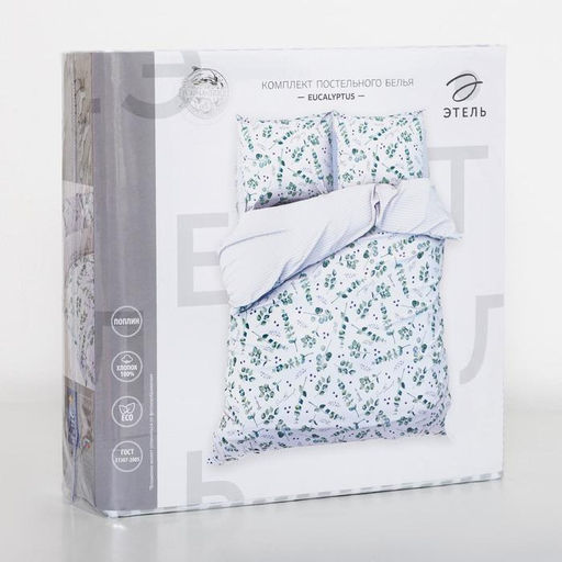 Постельное бельё Этель евро Листья эвкалипта 200*217 см, 240*220 см,70*70 см -2 шт фото 2