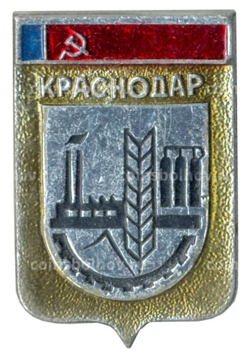 Значок Краснодар