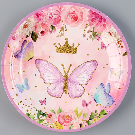 Тарелки бумажные Бабочки, в наборе 6 шт.