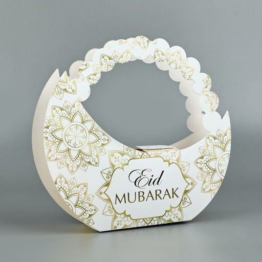 Коробка подарочная на Рамадан, Eid Mubarak, тиснение, 23×21×5 см