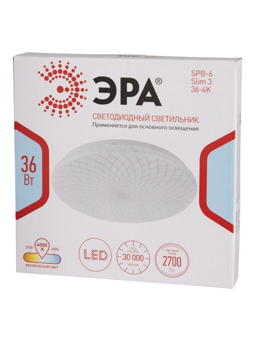 Светильник потолочный LED SPB-6 Slim 3, 36 Вт, 4000К, 32.5×6 см, без ПДУ