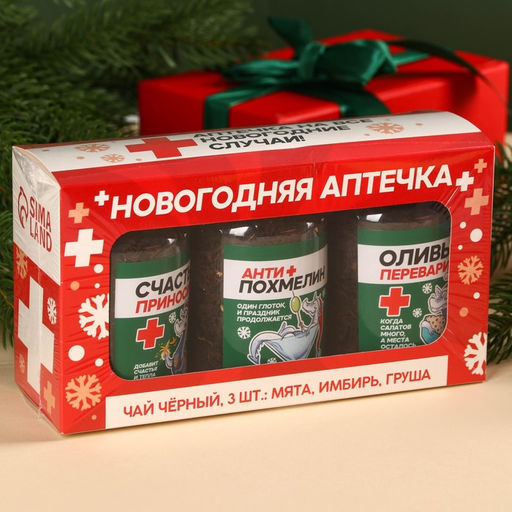 Набор чая Новогодняя аптечка, вкусы: груша, имбирь, мята, 150 г (3 шт. x 50 г). - Simaland фото 7