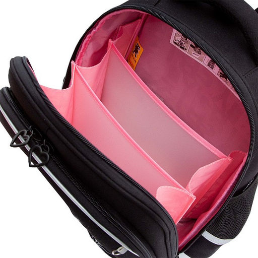 RAz-586-5 Рюкзак школьный