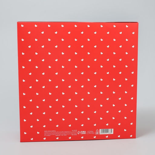 Коробка подарочная складная, упаковка, «Любовь», 26×26×8 см