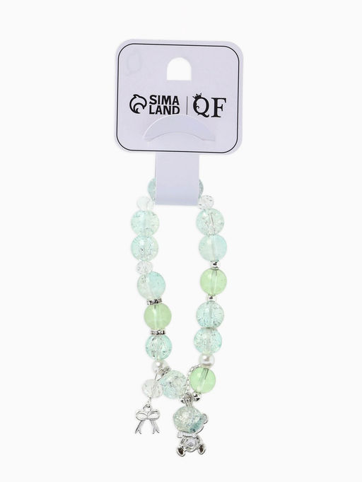 Браслет с подвесками "Сахарный" мишка, шар №10/8, цвет зелёно-голубой в серебре