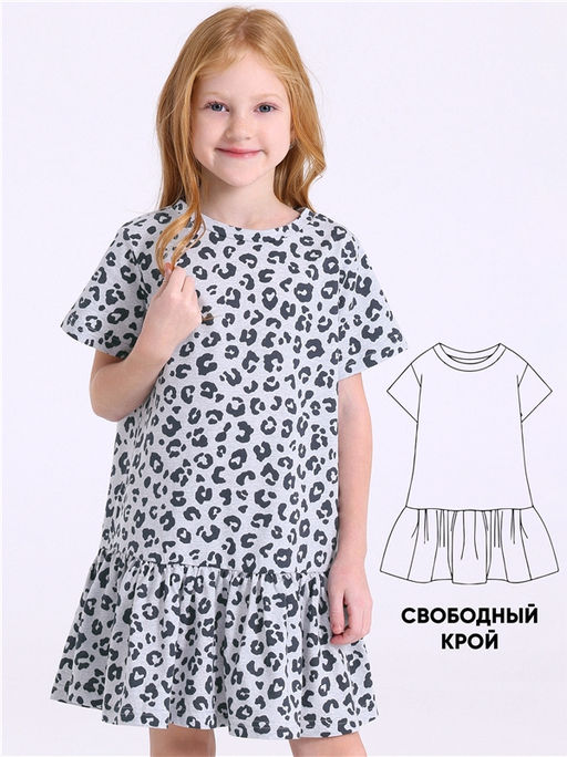 Платье 1ДПК4537001н