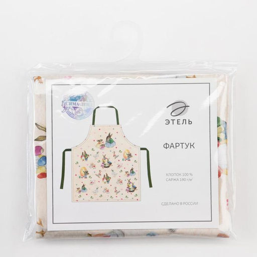Фартук Этель Пасхальные зайцы 60х70 см, 100% хл, саржа 190 г/м2  фото 6