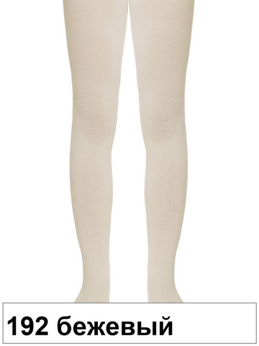 Колготки дет. CLASS 7С-31СП, р.128-134 (16) - 192 бежевый - Conte elegant фото 2