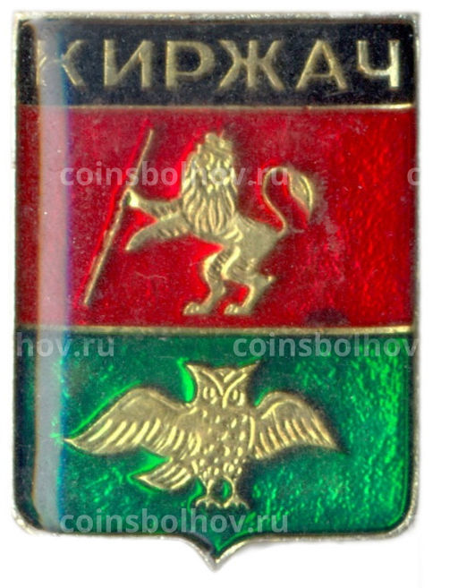 Значок Киржач