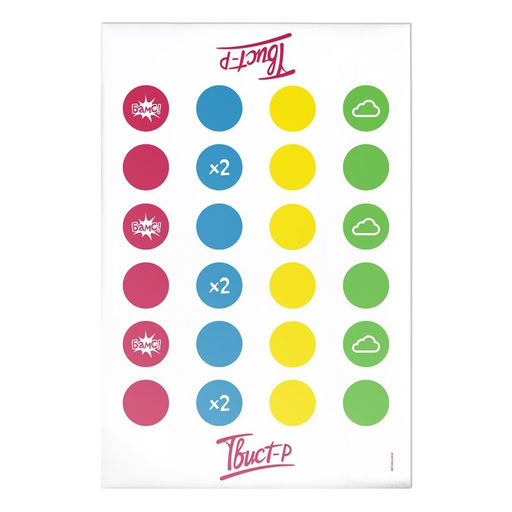 Подвижная игра Твист-р Дисней напольная с фантами, 6+ - Disney фото 3