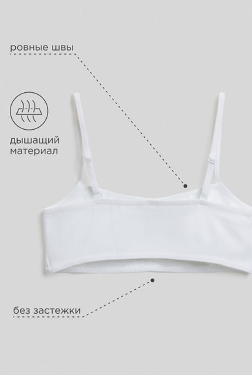 ACOOLA / Майка детская для девочек Tin белый  фото 4