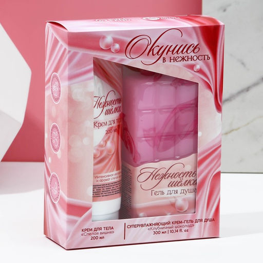 Подарочный набор косметики Окунись в нежность!, гель для душа 300 мл и крем для тела 200 мл, Чистое счастье  фото 10