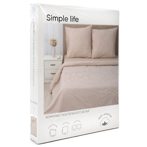 КПБ Simple Life 1,5 спальный, бязь, 100 % хлопок, пл. 120 гр./кв.м., Stripe (Страйп) Пододеяльник 146*217, простыня 150*217, наволочка 70*70 (2 шт.) - Традиция фото 9