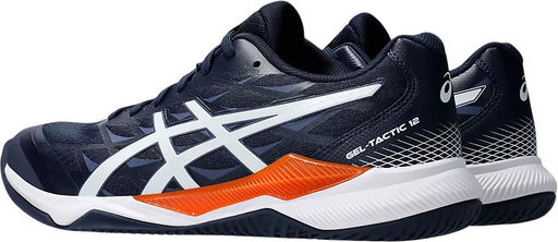 Кроссовки мужские