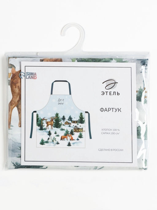 Фартук новогодний Этель Forest animals 60?70 см, 100% хл, саржа 190 г/м?