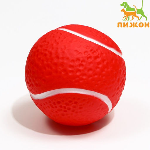 Игрушка пищащая Теннисный мяч для собак, 7,5 см, красная