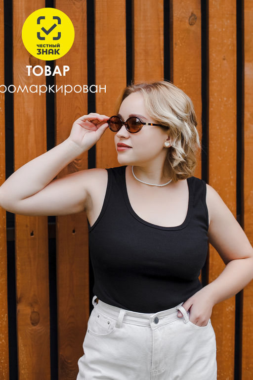 Майка базовая в рубчик черная