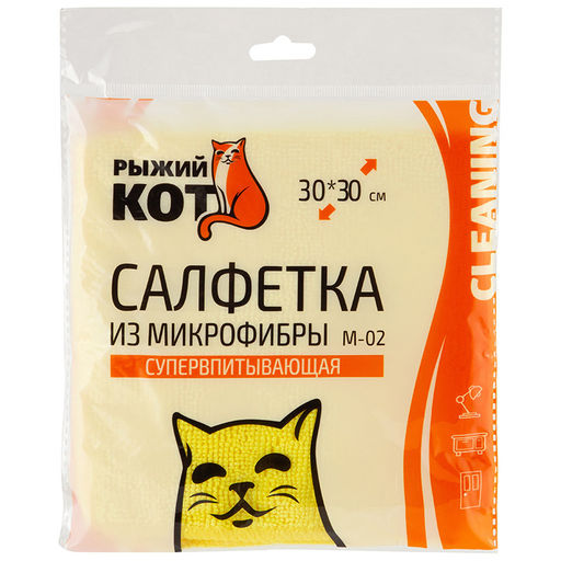 Салфетка из микрофибры М-02 30*30 (25-27 гр) арт. 310203, 310204, 310225,310283 (002650)