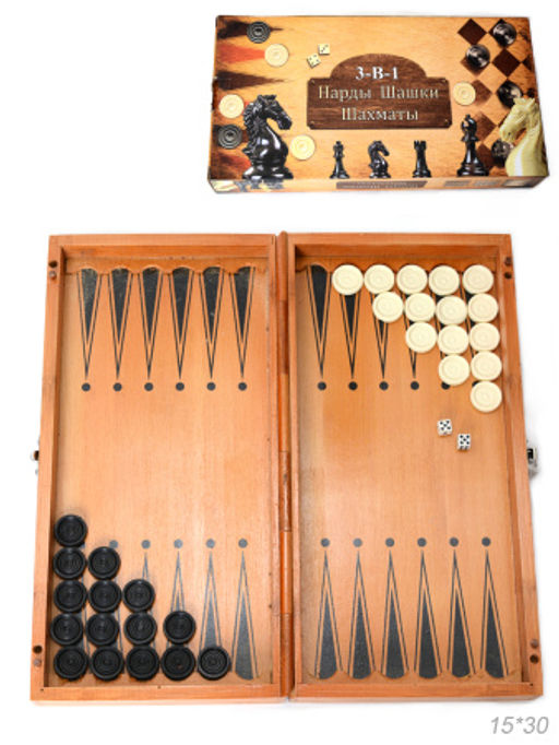 Игра настольная 3 в1 Нарды шахматы шашки 15х30 см / 341-161 /уп 48/ - ГалеонТрейд фото 2