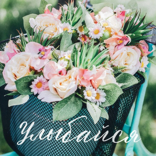 Полотенце Этель Улыбайся 40х73 см, 100% хл, саржа 190 гр/м2  фото 3