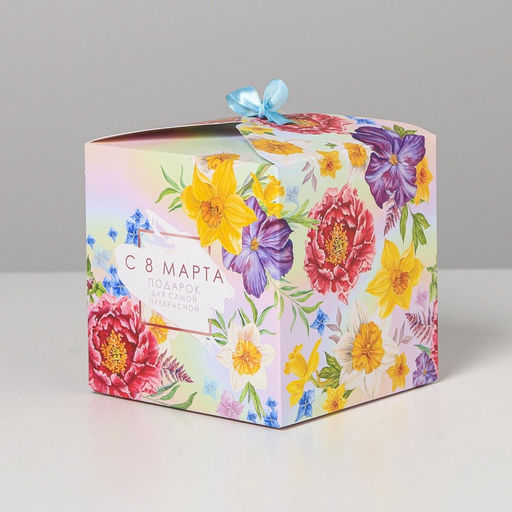 Цена за 3 шт. Коробка подарочная складная, упаковка, «8 марта», 12×12×12 см