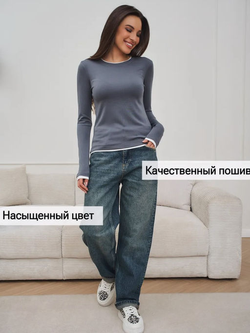 K12903 Лонгслив (хлопок) ГРАФИТ