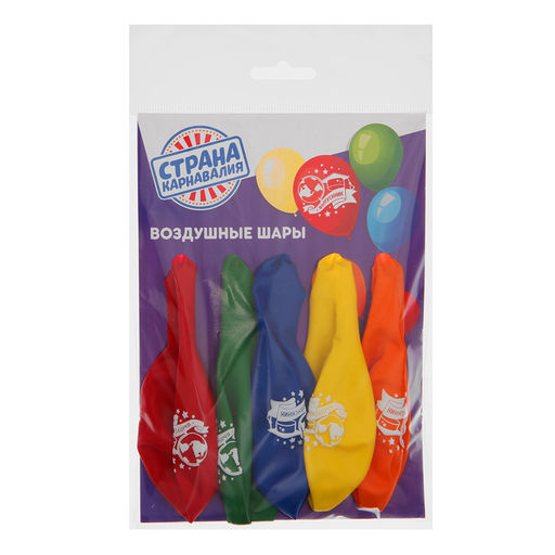 Цена за 2 шт. Воздушные шары латексные 12" «Выпускник», 5 шт., МИКС