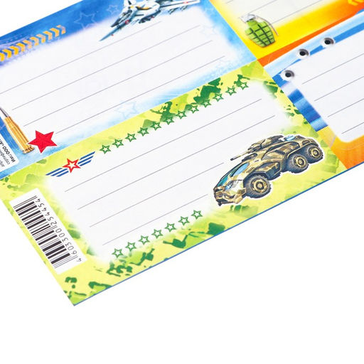 Цена за 20 шт. Наклейки на тетрадь Военная техника 11 х 17 см, МИКС - Simaland фото 3