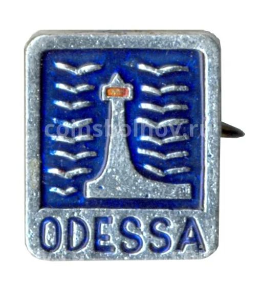 Значок Одесса