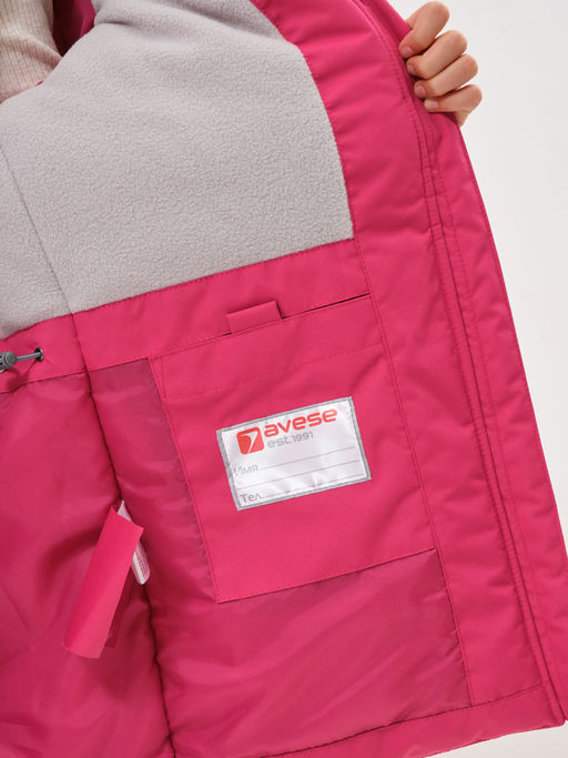 Куртка зимняя 25677-522 бирюзовый - Avese фото 106