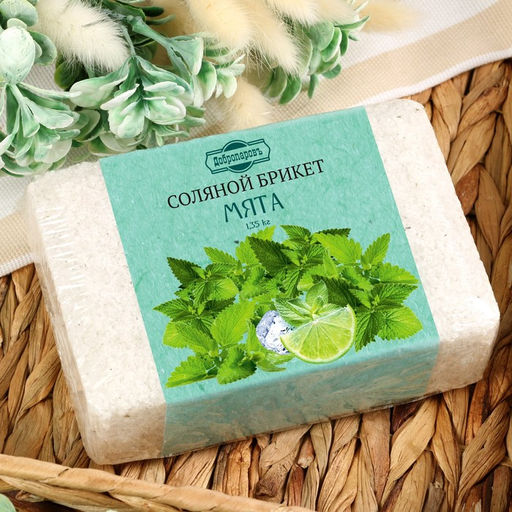 Соляной брикет, 1,35 кг Добропаровъ  фото 27