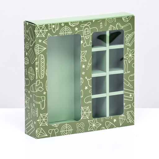 Коробка под 8 конфет + шоколад, с окном , Военный стиль 17,7 х 17,8 х 3,8 см - UPAK LAND фото 2