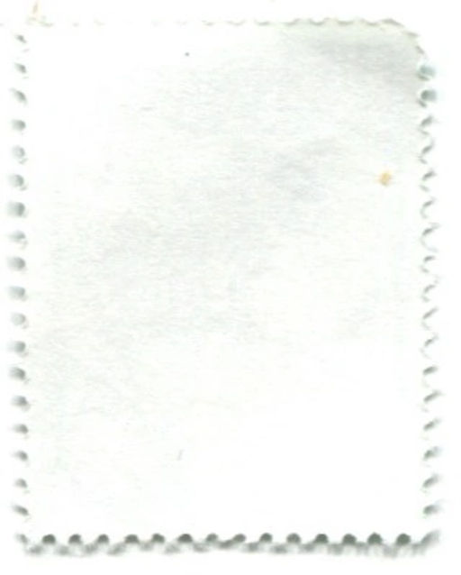 Марка Кубинская аратинга 1981 год Бразилия