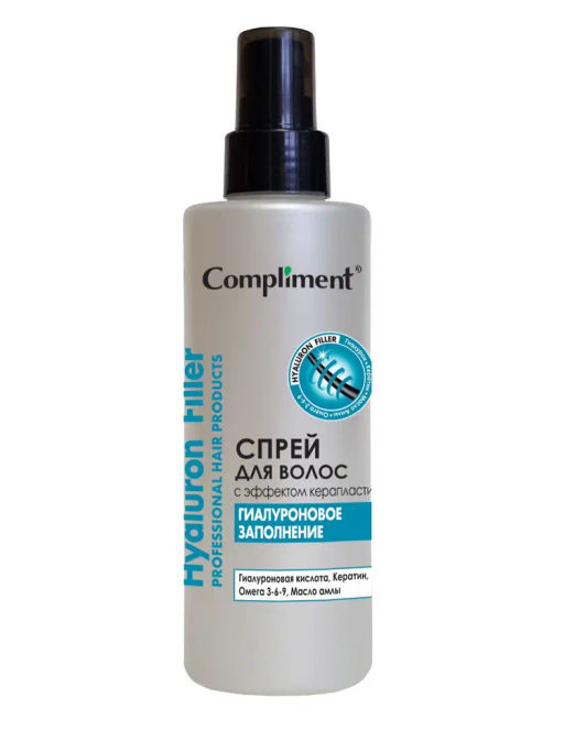 "Compliment" Спрей д/волос Hyaluron Filler с эфф. керапластики (200мл).12 /915168/