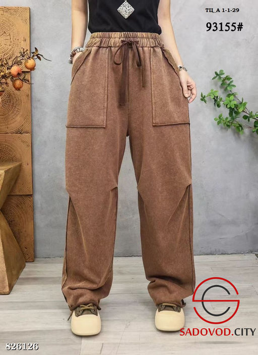 Брюки женские из трикотажа с карманами