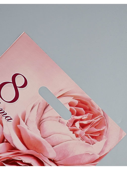 Цена за 20 шт. Пакет подарочный В твой праздник 8 Марта, полиэтиленовый с вырубной ручкой, 30?40 см, 50 мкм