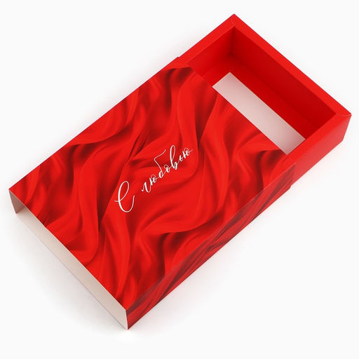 Цена за 5 шт. Коробка для сладостей «С любовью», 20 х 15 х 5 см