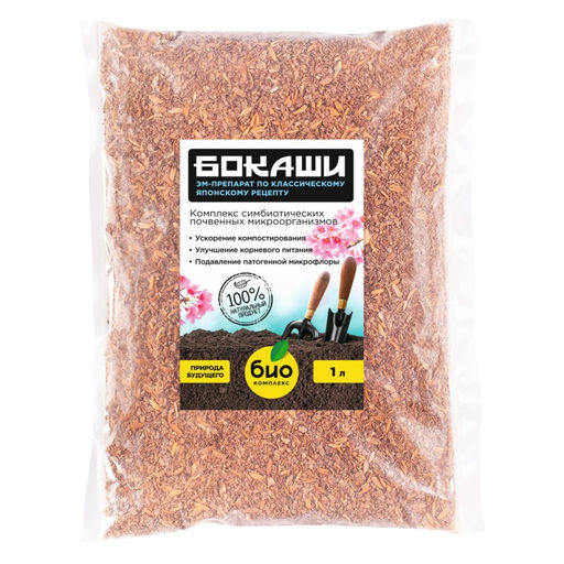 Биопрепарат "Бокаши" 1л