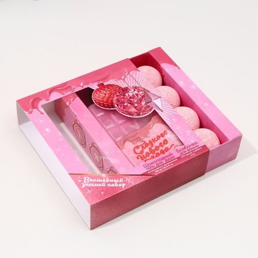 Гель для душа 300 мл и бомбочки для ванны 4 шт Сладкого года, подарочный набор косметики, ЧИСТОЕ СЧАТЬЕ - Чистое счастье фото 4